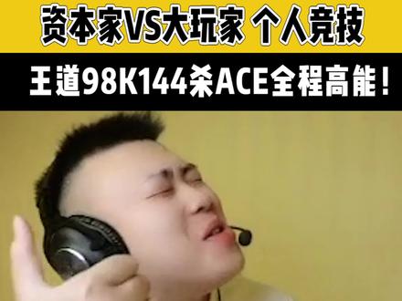 我是一个安静的小男孩 来自文化人队长的发挥