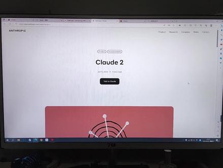ChatGPT老对手Claude2的这波到底有多强?体验过你就知道什么叫一个能打的都没有!ai时代真的来了#chatgpt应用领域 #人工智能 #ai #claude #aigc一步之遥
