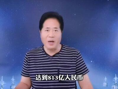 国安委40年来罕见大动作,反间谍全社会总动员,十个维度可鉴别