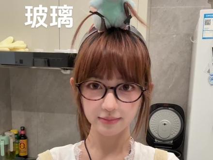 爱你 我爱的很透明像是玻璃 #玻璃 #翻唱 #汤令山