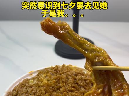 西梅益生菌黑咖啡你是真的权威啊!#四只猫咖啡 #西梅益生菌黑咖啡 #黑咖啡 #益生菌黑咖啡 #为了遇见更好的自己