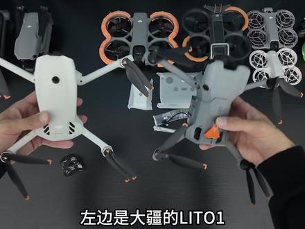 大疆LITO1开箱,大疆全新换代改款入门级航拍无人机。 #大疆LITO1 #大疆LITO #大疆LITOX1 #开箱 #入门无人机