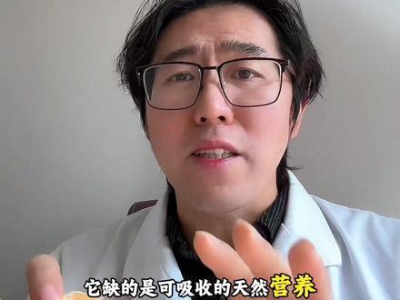 你们认为所谓的“好吃”是什么东西和味道? #实话实说