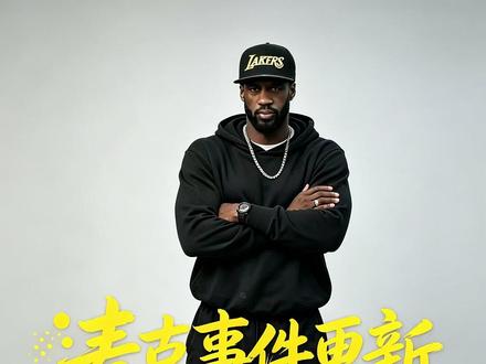 麦克风波圆满收尾 追更的朋友久等了,麦克要进直播间和大家见面了#小唐酱香饼 #小唐在美国 #美国小唐酱香饼