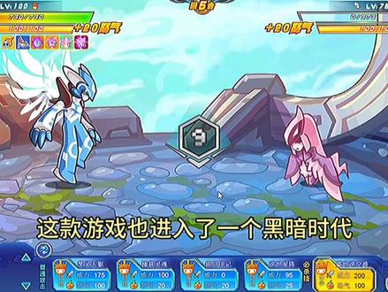 本期为大家介绍一款曾经非常良心的小游戏。@抖音小助手 #约瑟传说 #怀旧游戏
