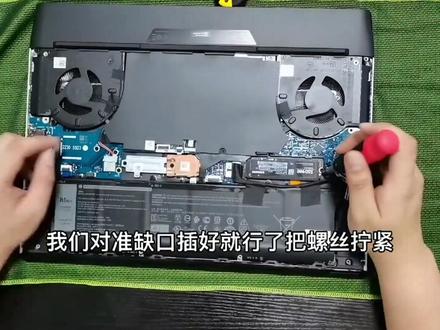 Dell 戴尔 外星人 Alienware M15 R3 R4 M17 R3 R4 笔记本 M.2 SSD固态硬盘散热片纯铜硬盘散热器支架 0RT4G1 【淘宝】https://m.tb.cn/h.56d5Jcx?tk=0A0yWbJyS4m CZ0001 「Dell 戴尔 外星人 Alienware M15 R3 R4 M17 R3 R4 笔记本 M.2 SSD固态硬盘散热片纯铜硬盘散热器支架 0RT4G1」
点击链接直接打开 或者 淘宝搜索直接打开#外星人电脑 #外星人笔记本 #外星人硬盘#戴尔 #外星人