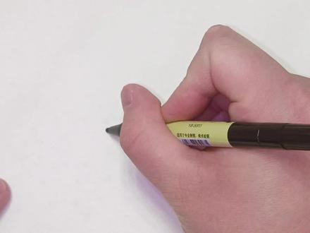 你知道四叶草又叫什么吗?一起来画四叶草吧!#四叶草简笔画 #幼儿简笔画 #简笔画 #简笔画教程 #画画