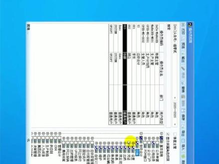 用友U8账套主管权限、设置角色权限和用户权限 用友U8+实操--010设置账套主管权限、设置角色权限以及用户权限