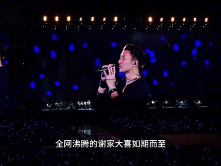 谢霆锋捧999朵玫瑰冲进产房,跪谢张柏芝诞下龙凤胎,泪喊:以后用命护你们四个!王菲默默注销社交账号!