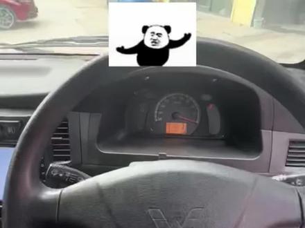 #越奋斗越青春 #无线carplay 五菱档次直接提高了!@抖音汽车