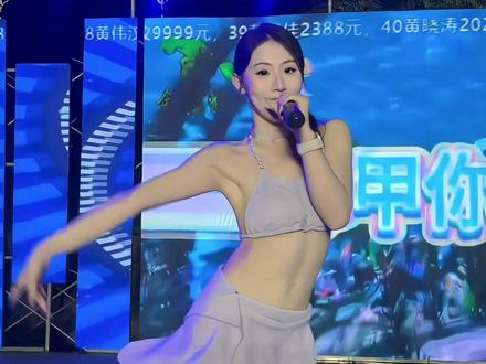 最近行程表如下噢
3月4号海丰破地酒馆
3月5号晚上潮州浮洋镇斗门下村/破地酒馆@悦影女团团长-文文 @悦影女团⁰⁰⁷ #悦影女团静静#悦影女团#黑狗兄大舞台