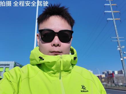 #vlog日常 今天买了好多好多件喜欢的衣服,让我的爱妈破费了,我的小伙伴驾车500公里相聚在我的学校,那一刻的幸福感直接拉满,最重要的是与鸡西廷gg碰面了。#vlog十亿流量扶持计划 #廷gg #大学生