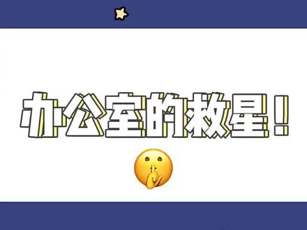 罗技MK470上手实测,快来get!#键鼠套装 #静音 @抖音小助手