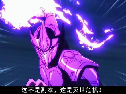 国漫消息速报:全职法师第七季定档,莫凡终于要回来了!#全职法师第七季定档 #全职法师动画第七季