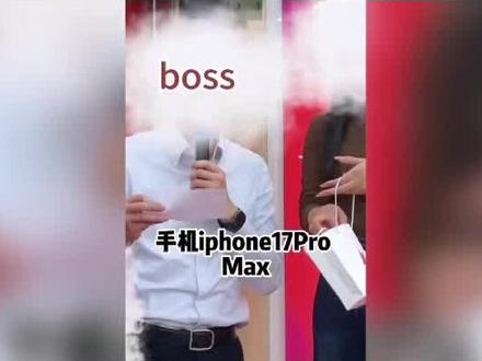 9988元手机变瓷砖后续,疑老板默许,脸面丢尽了,公司声誉恐受损