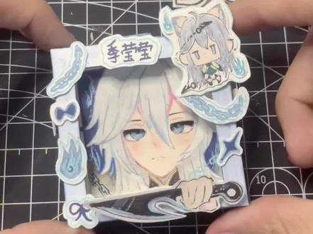 自制活动立体卡 别人oc有的你也要有#自制周边 #纸片人 #手工教程