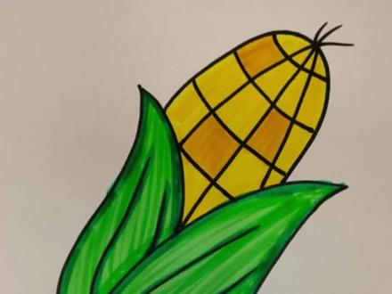 #萌知计划 #儿童画 #创意画 #简笔画 #玉米 这玉米太好看啦,一看就会~