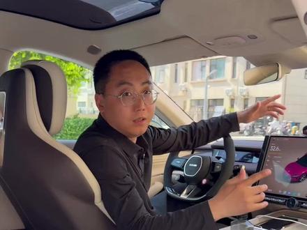 小米汽车音响怎么设置才能达到柏林之声的效果?#小米汽车 #小米su7 #小米yu7 #每天一个用车知识