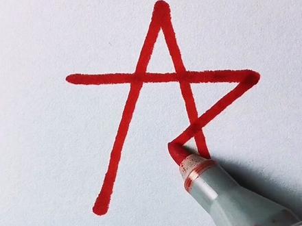 姐姐画的五角星和我画的五角星,你们喜欢哪个?#萌知计划#绘画手工#简笔画 @抖音青少年