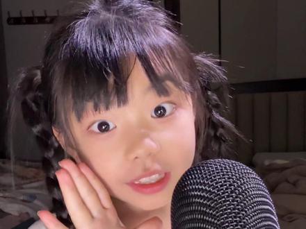 罗罗又来助眠啦 #asmr助眠视频 #甜妹