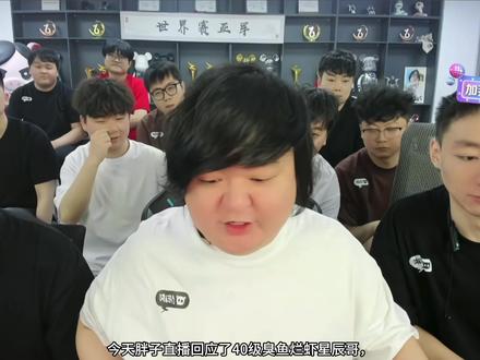 牛马嘲讽人类,拼西西全套星辰哥同款只需650#陈伯全能王 #耀虎传媒 #陈伯百万二创激励计划