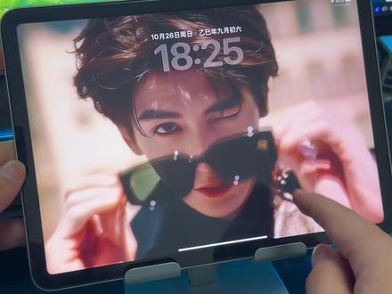 《李白壁纸》张凌赫动态壁纸设置教程来了,手机和平板都可以用,张凌赫动态壁纸下载,张凌赫戴墨镜原视频#张凌赫 张凌赫动态壁纸怎么设置 张凌赫实况live动图设置教程 张凌赫实况live动图怎么设置 张凌赫动态壁纸平板 动态壁纸张凌赫 #ipad动态壁纸 #ipad #张凌赫实况live动态怎么设置 #张凌赫壁纸 苹果手机怎么设置动态壁纸,动态壁纸苹果手机专用,张凌赫壁纸高清全屏,平板动态壁纸张凌赫,ipad动态壁纸张凌赫,张凌赫实况壁纸 张凌赫戴墨镜原视频,张凌赫实况壁纸,ipad动态壁纸怎么设置,张凌赫动态壁纸时长,苹果动态壁纸怎么设置,苹果动态壁纸设置教程来了,张凌赫ipad动态壁纸下载,张凌赫动态壁纸素材,张凌赫动态壁纸素材下载,张凌赫动态壁纸高清,张凌赫动态壁纸高清下载,动态壁纸苹果手机专用,苹果手机专用动态壁纸,张凌赫高清动态壁纸下载