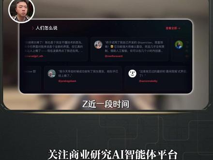 大龙虾太烧钱怎么办?阿里发布千问3.5-Plus大模型,性能对标 Gemini 3 Pro,价格只要 1/18#Openclaw #AI智能体 #千问35Plus #Agentic #大模型