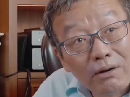 “我们吃过的苦 就别让下一代吃了”,王德峰:没苦找苦吃是荒谬的,“有些苦难 是不应该经历的”
