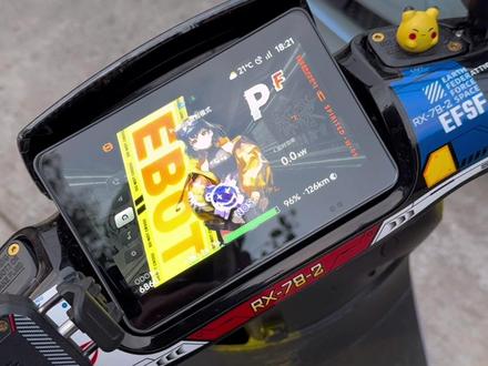 九号7寸动态仪表皮肤主题公测了,帅啊#九号#九号仪表主题 #九号e300p #九号真智能