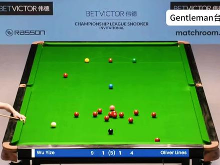 吴宜泽打出生涯首杆147满分杆!顶替凯伦威尔逊出现的奥利弗莱恩斯再次成为见证者!#斯诺克 #吴宜泽 #吴宜泽首杆147满分杆 #台球 #冠军联赛