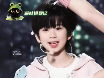 五代门面之争越来越激烈了#陈璟翊 #TF家族五代 #时代峰峻 #养成系 #颜值