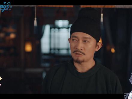 小卢:你是看上那个江湖女子了吧! #影视解说