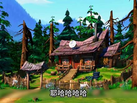 强哥看世界杯的这一集你还记得吗 没想到猴子也爱看世界杯 强哥看世界杯的这一集你还记得吗 没想到猴子也爱看世界杯#动画推荐 #动漫推荐 #动画动漫