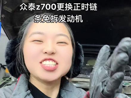 家人们你们就说牛不牛