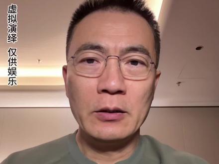 @新乡广播电视台官方账号 #尤文图德VS克鲁塞罗 #彼得堡联VS斯托克港 #巴伊亚VS福塔雷萨 #科林蒂安VS圣保罗 #塞阿拉VS巴西国际