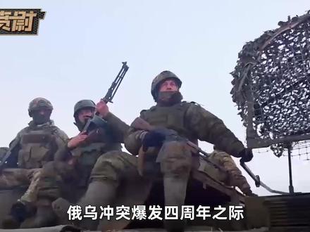 普京以总统身份发表全国讲话,对百万俄军下达最新指示 #全球创作者计划 #零基础看懂全球