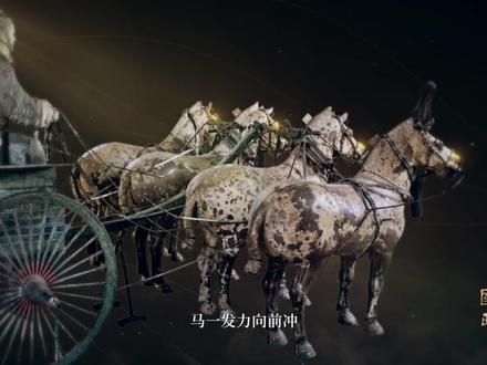 #古人连车轱辘都是强迫症设计 一辆家用轿车的重量,3500多个精密零件,传于制,合乎轨;当轭靷绷紧,力量在青铜间流动,每一处细节里,都遵循着严密的制造标准,承载着统一天下的国家意志。两千年前的“中国制造”,如何让今日的工程师惊叹?《国宝时刻》为您揭秘!#国宝时刻 #每天与一件国宝相遇 #晒晒你手机里的国宝