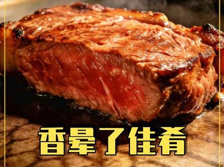 15分钟慢慢品尝肆意飘香的街头美味!快喊你的搭子一起炫! #美食分享 #嘎嘎香 #味道好极了你们想吃吗