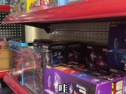 开箱积木版罗布回旋闪光变身器!联动奥特水晶,变身打倒小怪兽 #罗布回旋闪光 #奥特曼玩具 #积木 #玩具