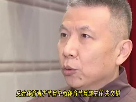 从开闭幕式到短道速滑,总台8K超高清转播,让米兰冬奥会精彩全覆盖。