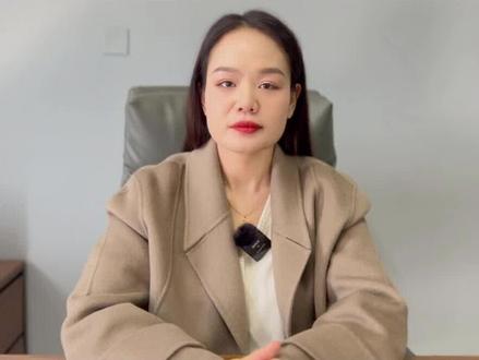 不到一分钟告诉你土地审批的流程 土地报批是指通过手续和流程,将集体土地或农用地转为国有土地或建设用地。农用地转用需要符合土地利用总体规划、城市建设总体规划和土地利用年度计划#拿地 #立项 #可行性研究报告 #可行性研究报告怎么写 #乐朗规划设计研究院 @做可研报告-乐朗规划 @DOU+小助手 @抖音小助手