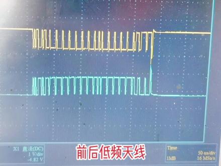 众泰t600一键启动无任何反应(上)#汽车电路 #众泰t600 #一键启动故障 #汽车电路诊断 #会泽