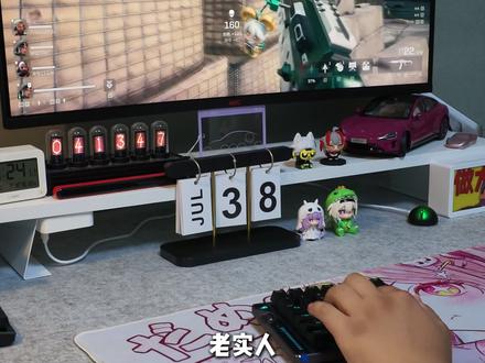 这个键盘只有一半,但是打游戏却更舒服 #ROG #ROG夜魔 #rog夜魔键盘