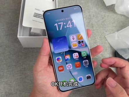 红米turbo5max开箱!游戏表现到底如何? #红米turbo5max #我在抖音聊游戏 #数码科技 #我的新年返乡数码好物 #CF手游 钢化膜