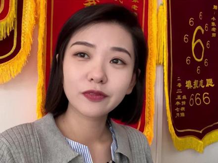 河北历史组487分能上什么学校? #高考志愿 #临西 #新途径 #避坑指南
