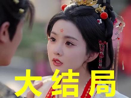 太子妃天亮了
太子妃天亮了后续
太子妃天亮了被救后续
太子妃天亮了宴会后续
太子妃天亮了开门后续
太子妃天亮了意外后续
太子妃天亮了怀孕后续
太子妃天亮了真相后续
太子妃天亮了真相大白后续
太子妃天亮了身份揭露后续
短剧太子妃天亮了
太子妃天亮了后续剧情
太子妃天亮了短剧演员
太子妃天亮了演员表
太子妃天亮了短剧推荐
太子妃天亮了短剧后续
太子妃天亮了短剧剧情
太子妃天亮了精彩片段
太子妃天亮了最新剧情
太子妃天亮了剧情
太子妃天亮了片段
太子妃天亮了演员
太子妃天亮了叫什么是电视剧吗
太子妃天亮了真命天妃
太子妃天亮了小孩
太子妃天亮了短剧
太子妃天亮了男主是谁
太子妃天亮了小说
太子妃天亮了电视剧
太子妃天亮了是电视剧还是电影
太子妃天亮了女主
太子妃天亮了的男主角
#太子妃天亮了 #太子妃天亮了后续 #太子妃天亮了短剧