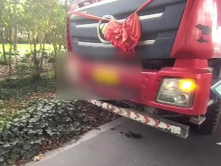 是“别有用心”还是“别有用心”? #法润平安文明相伴 #违法必究