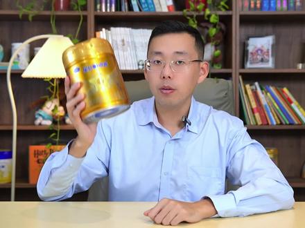 详细分析飞鹤星飞帆卓睿,2025年全新选奶粉攻略 #飞鹤星飞帆卓睿 #飞鹤专研大脑营养 #聪明宝宝喝飞鹤