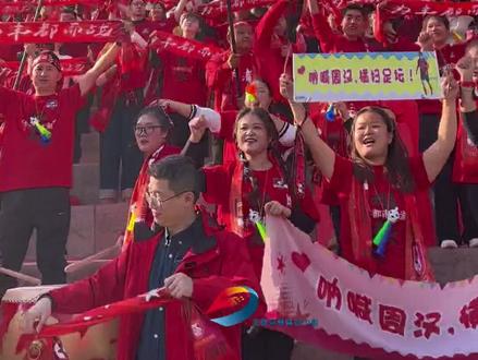 挡不住!根本挡不住!丰都球迷超燃现场 客场变主场