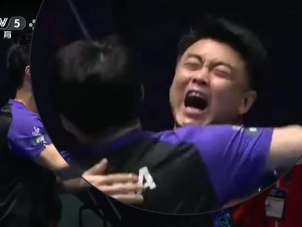 王皓眼含热泪!破釜沉舟的勇气,再次夺得世乒赛男团冠军! #伦敦世乒赛男团夺冠 #王楚钦 #国乒